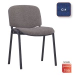 Krzesło Konferencyjne Iso Black Czarno-Grantaowy
