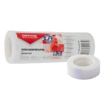 Taśma klejąca biurowa 19mm x 33m, magic matowa 8 sztuk